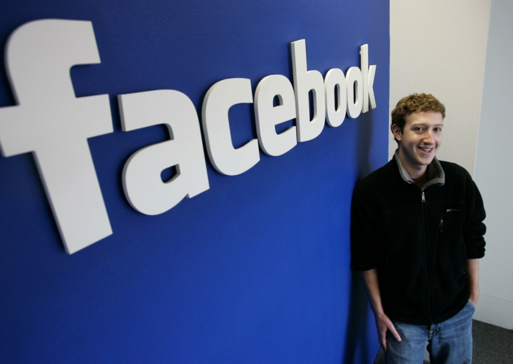 Марк Цукерберг, фейсбук, фейсбук әлеуметтік желісі