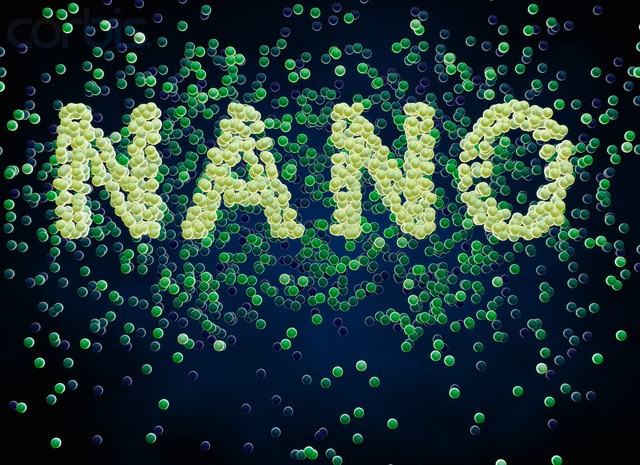 нанотехнология